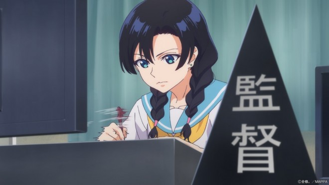 Natsuko Hirose